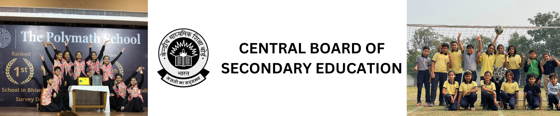 cbse school in bhiwandi